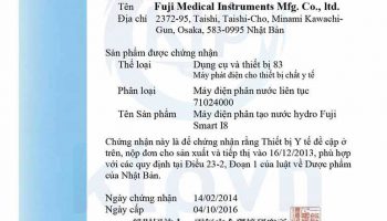 Chứng Nhận Xuất Xứ Hàng Hóa Của Tập Đoàn Fuji Medical kimlongphat.vn